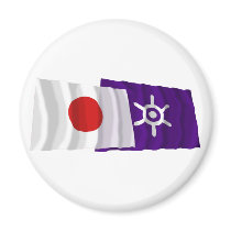 Japan & Tokyo Waving Flags magnets by Vexillophile Japan & Tokyo Waving Flags magnets