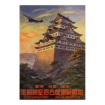 Japan Travel Poster posters by YesterdayCafe Japan Travel Poster posters