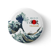 Japan Tsunami 2011 Pin