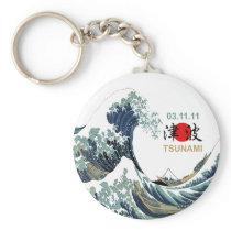 Japan Tsunami 2011 Keychain