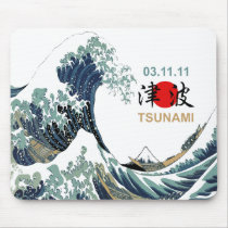 Japan Tsunami 2011 Mouse Pads