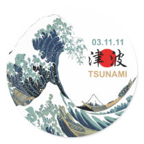 Japan Tsunami 2011 Stickers