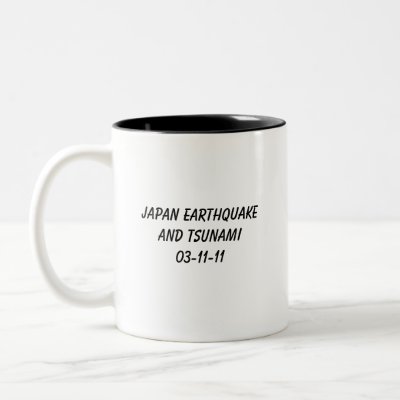 earthquake japan images. Earthquake Japan Tsunami