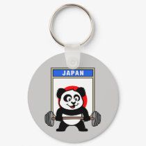Japan Weightlifting Panda keychains