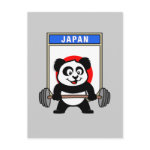 This cute bodybuilding panda loves weightlifting. He stands in front of a large flag of Japan. Look how easy he lifts that heavy barbell loaded with weight plates. This design is too cute. Great gifts here for anyone from Japan who loves weightlifting.