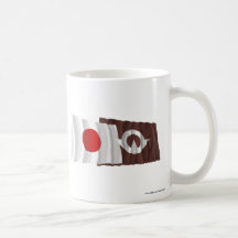 Japan & Yamaguchi Waving Flags Coffee Mugs