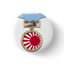 Japanese Ace medal button