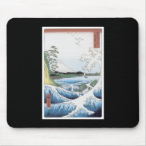 Japanese Art mousepad