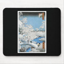 Japanese Art mousepad