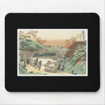 Japanese Art mousepad