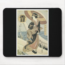 Japanese Art mousepad c. late 1800's Painting