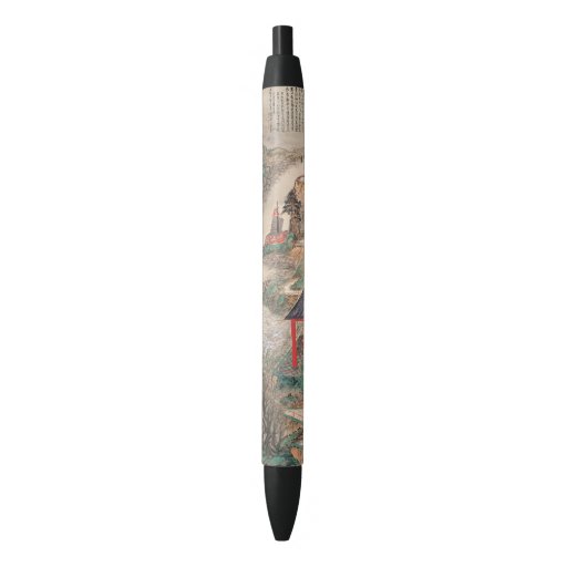 Japanese Art pens Zazzle