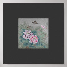 Japanese Art Print