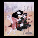Japanese Art Print 1 by japaneseartmall Japanese Art Print 1