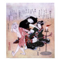Japanese Art Print 1