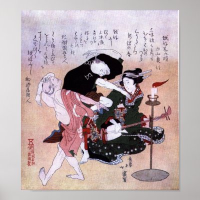 Japanese Art Print 1 by