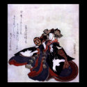 Japanese Art Print 2 by japaneseartmall Japanese Art Print 2
