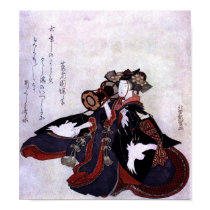 Japanese Art Print 2