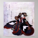 Japanese Art Print 2