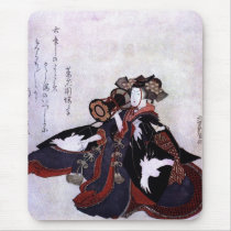 Japanese Art Print 2 Mousepad