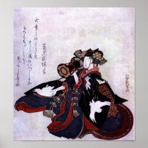 Japanese Art Print 2