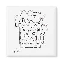 Japanese ASCII Art “beer” Fridge Magnets