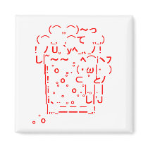 Japanese ASCII Art “beer” Refrigerator Magnets
