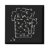 Japanese ASCII Art “beer” Magnet