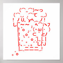 Japanese ASCII Art “beer” Poster