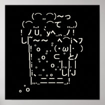 Japanese ASCII Art “beer” Posters