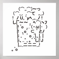 Japanese ASCII Art “beer” Print