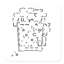 Japanese ASCII Art “beer” Square Stickers