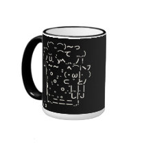 Japanese ASCII Art “beer” (white) Coffee Mug
