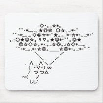 Japanese ASCII Art “bouquet please” black Mouse Pads