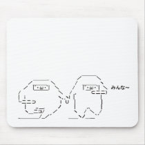 Japanese ASCII Art “everyone ~” (black) Mousepad