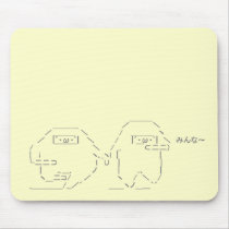 Japanese ASCII Art “everyone ~” (gray) Mousepads