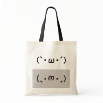 Japanese ASCII Art “plain gauze Keen” & “shiyobon” Tote Bags