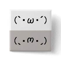 Japanese ASCII Art “plain gauze Keen” & “shiyobon” Pinback Button