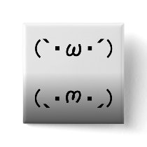 Japanese ASCII Art “plain gauze Keen” & “shiyobon” Pin