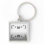 Japanese ASCII Art “plain gauze Keen” &amp; “shiyobon” Keychains