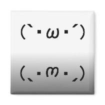 Japanese ASCII Art “plain gauze Keen” & “shiyobon”