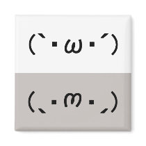 Japanese ASCII Art “plain gauze Keen” & “shiyobon”