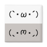 Japanese ASCII Art “plain gauze Keen” &amp; “shiyobon”