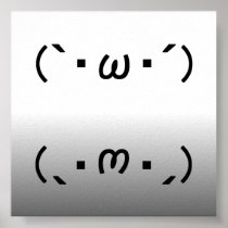 Japanese ASCII Art “plain gauze Keen” & “shiyobon” Poster