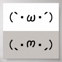 Japanese ASCII Art “plain gauze Keen” & “shiyobon” Print