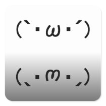 Japanese ASCII Art “plain gauze Keen” & “shiyobon” Sticker