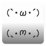 Japanese ASCII Art “plain gauze Keen” & “shiyobon” stickers