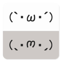 Japanese ASCII Art “plain gauze Keen” & “shiyobon” Square Stickers