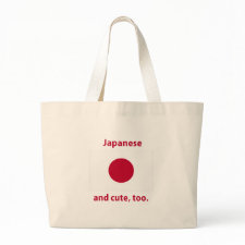 International Tote Bags
