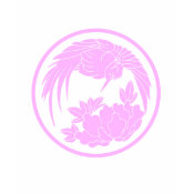 'Japanese Bird Flower Crest'
